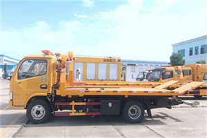 汕头送油救援服务