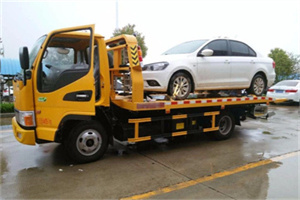 汕头附近拖车救援24小时服务热线